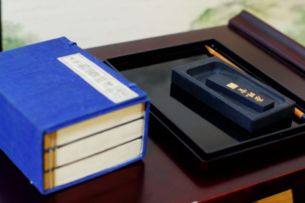 日本書道教育学会